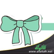 الزواج وفارق السن