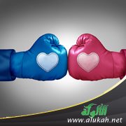 تخاف من أهل زوجها
