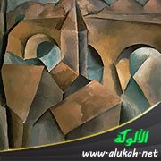 المدرسة الدادية