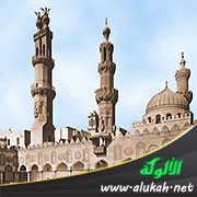 من رسالة شيخ الأزهر إلى المسلمين