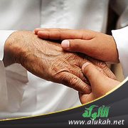 العناية بصلة الرحم في الكتاب والسنة
