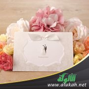 انتظار الزواج من شاب فقير