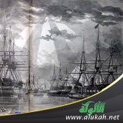 قراصنة البحر (قصيدة)