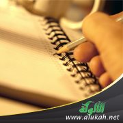 عمالقة الصمت الحكيم