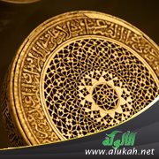 ما الفرق بين العجب والفرح بالطاعة؟