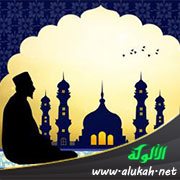 ما يكره فعله في الصلاة