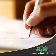 المشايخ العلمانيون