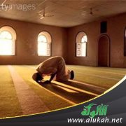 فاستقيموا إليه واستغفروه