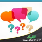كيف أغير أفكار زوجي وطريقة نقاشه معي؟
