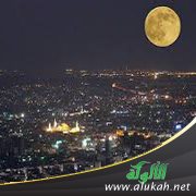 حوادث دمشق اليومية (8)