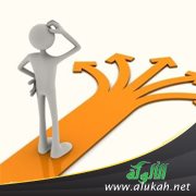 أرجوزة تبصرة الأفهام في ذكر ما يشكل في الأعلام