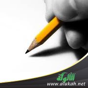 الحسناء واللص "غرداية"