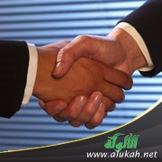 الحلم والعفو وعدم الغضب ومقابلة الإساءة بالإحسان