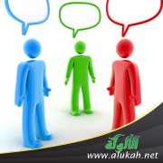 حوار جامعي!
