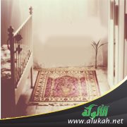 الداعية وتقديم المصالح الخاصة على العامة