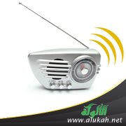 برنامج إذاعي منوع (1)
