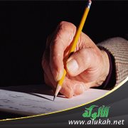 مقتطفات من مكنونات صدري (1)
