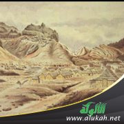 أوس بن الصامت الأنصاري