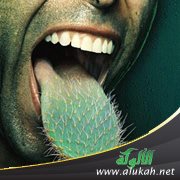 المغتاب يهدي حسناته لمن اغتابه