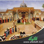 المعالم الحضارية للدولة العثمانية