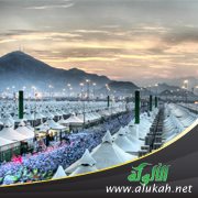 الحج.. حكم وأسرار