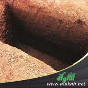 ضغطة القبر وظلمته