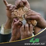 ماهية الفقر في الإسلام
