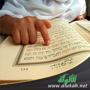 ما هي التربية الإيمانية، وما أهميتها؟