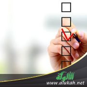 هل يليق إرسال الفوائد لمن لا يريد؟