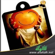 السعادة الزائفة