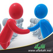 مقدمة في فن التفاوض