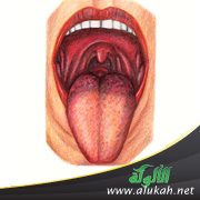دلالة اللسان على صحة الإنسان
