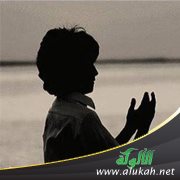 السرية في الدعاء