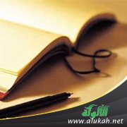 مقتطفات من مكنونات صدري (2)