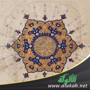 بشر بن عقربة الجهني