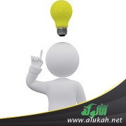 كيف أعبر عن أفكاري بسلاسة وبلا تسرع؟