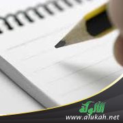 أقوال وحكم في العقل وذم الهوى