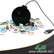 تطوير التجنيد
