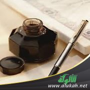 أكره الشعر! (قصيدة)