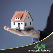 الزيادة في الرهن