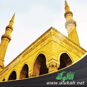 وقفة مع العقيدة الأشعرية