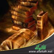 ثابت بن قيس بن شماس الأنصاري