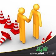 العناصر الأساسية في التفاوض