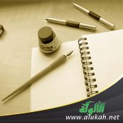 ترجمة الزبرقان بن بدر بن امرئ القيس