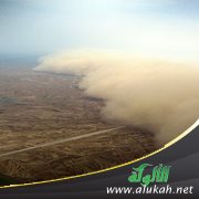 هل تجمع الصلوات في الريح الشديدة الباردة في الشتاء؟