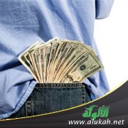 من أحكام الضمان والكفالة في القرض والديون بالأبدان وغيرها