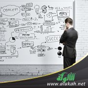 نقاط القوة في التخطيط الشخصي في السيرة