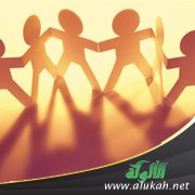 السرية في المجالس (أسرار المجالس)