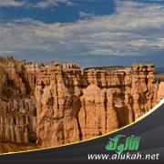 الجيولوجيا في القرن العشرين