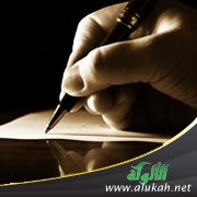 الدولة المدنية وسقف التبعية